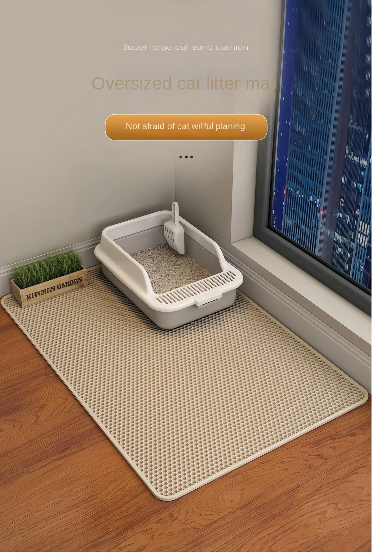 Waterproof Double-Layer Cat Litter Mat – Non-Slip, Washable Pet Litter Box Mat for Easy Cleaning and Maintenance"