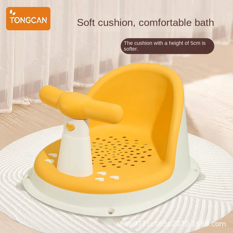 Children's Shower Seat Portable Shower Stand