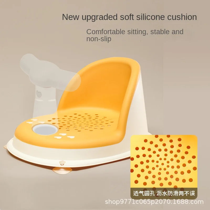 Children's Shower Seat Portable Shower Stand